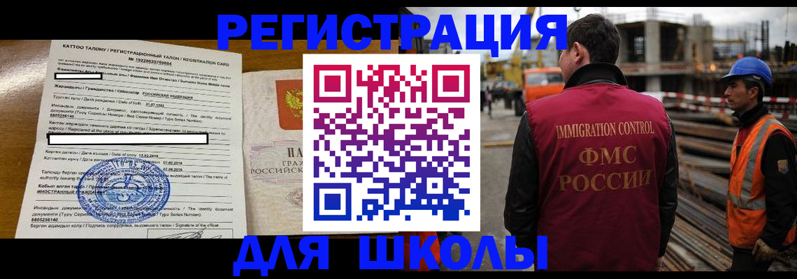 пропишу в квартире в Конаково